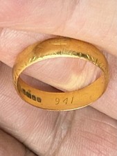 Antique Style Solid 22ct 22k