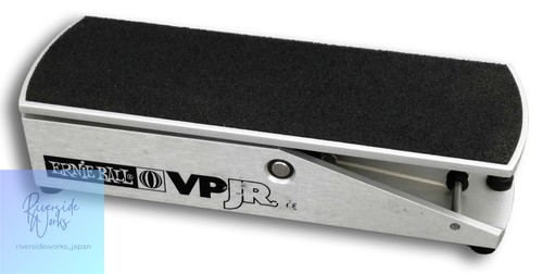 Ernie ball volume - volume, pedal