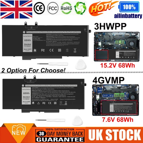 4gvmp 3hwpp laptop battery - laptop,