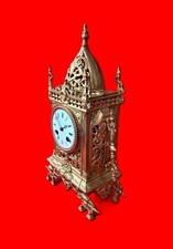 Antique French Gilt Bronze