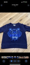 Kenzo Baby Boys tiger