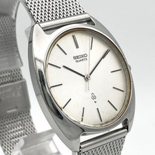 SEIKO Chario Vintage Men