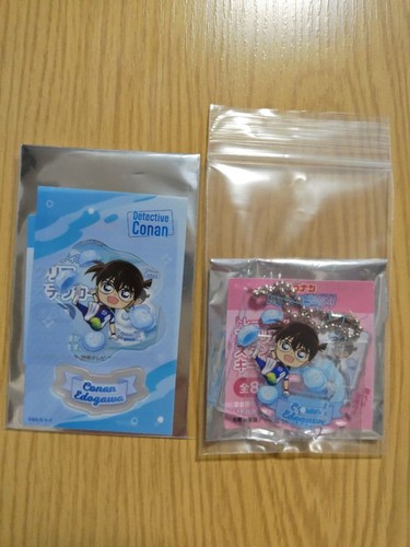 Detective conan sunshine - conan,