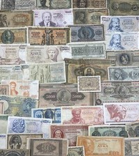 GREEK DRACHMA BANKNOTES - CHOICE OF NOTE AND CHOICE OF STYLE - GREECE