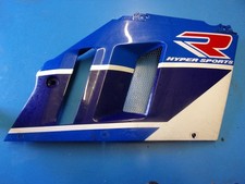 SUZUKI GSX-R 750 L/M SLINGSHOT