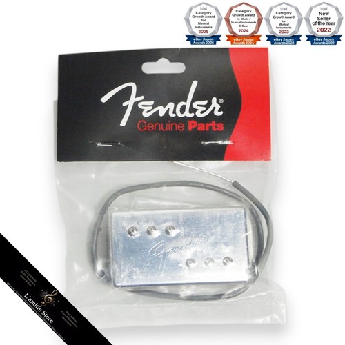 Fender wide range - ’72,
