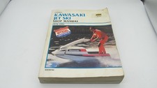 Kawasaki Jet Ski 1976-1991