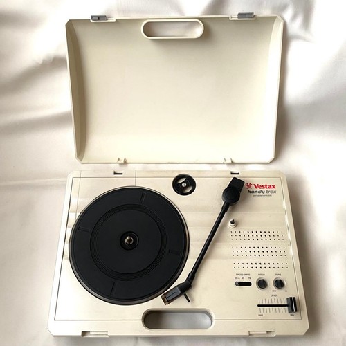 Vestax handy trax portable - vestax,