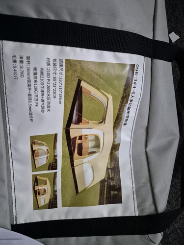 Man tent - man,
