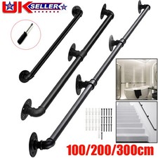 100cm-300cm Handrail Stair