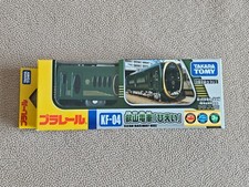 Takara Tomy Plarail Train KF-04 EIZAN Railway HIEI Motorised Train - New - UK