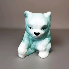 VINTAGE SZEILER PALE GREEN BEAR FIGURINE MADE IN ENGLAND 9CMS, SZEILER POTTERY