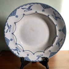 Antique Gustavsberg Öresund