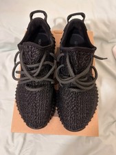 Yeezy Boost 350 V1 Pirate