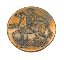 WW1 Bronze 'Nach Paris 1914'