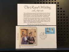 Isle of Man Benham FDC 1981- Royal wedding