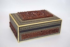 Victorian Anglo-Indian