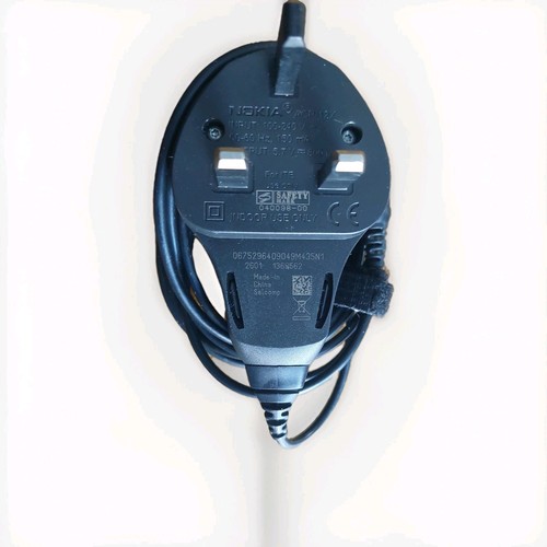 Nokia acp 12x mains charger - nokia,