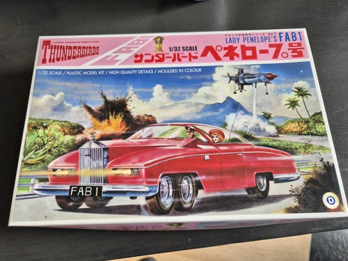 Scale aoshima - 1:32,