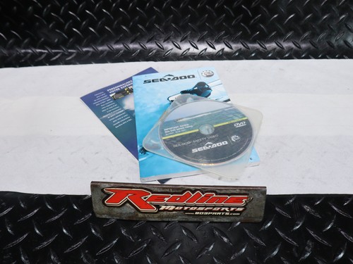 2005 sea doo rxt - 2005,