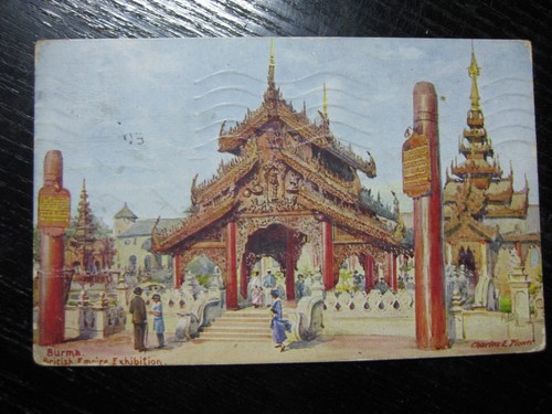 British empire exhibition - empire,