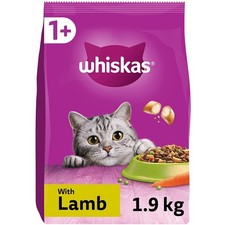 Whiskas 1+ Adult Dry Cat Food