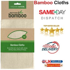 Dish Cloths Kitchen Towel Bamboo Tea Towels 10 Pack Super Absorbent Wash Rags UK