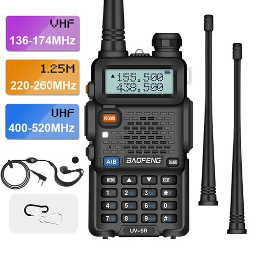 Baofeng iii tri band - uv-5r,