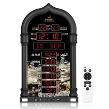 Azan Clock, LED Muslim Prayer