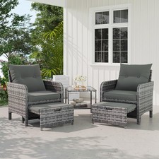 UDPATIO 5 PCS Rattan Garden