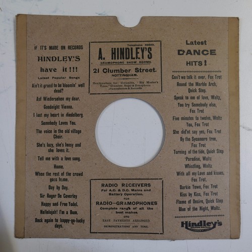 78rpm gramophone record - 10",