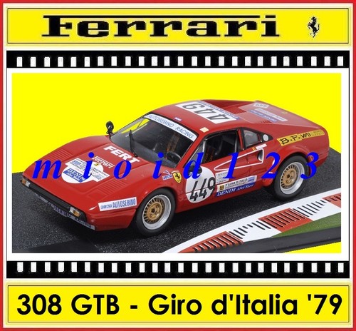 Ferrari 308 gtb giro - -,