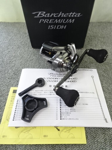 Shimano barchetta premium - barchetta,