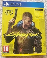 Cyberpunk 2077 (Sony