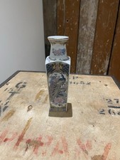 Leonardo Collection Japanese