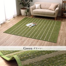 IKEHIKO Japanese rush grass