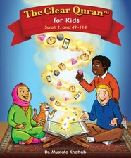 The Clear Quran For Kids -