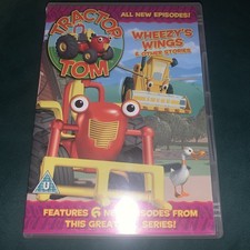 Tractor Tom - Wheezy's Wings