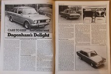 Original OLD MOTOR 1982