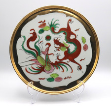 Vintage Chinese Porcelain