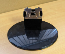 BenQ GL955 PC MONITOR Stand / Base - READ DESCRIPTION (screen NOT included)