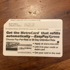 NYC Subway Metrocard (no