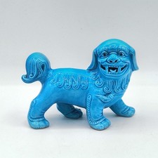 Vintage Chinese Turquoise Blue