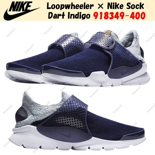 Loopwheeler nike sock - ×,