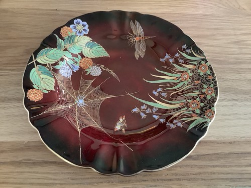 Vintage carlton ware - vintage,