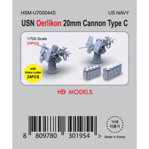 Model hsm u700044s usn - model,
