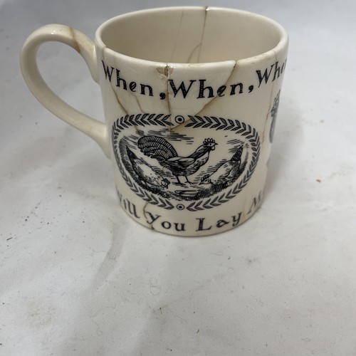 Vintage emma bridgewater - vintage,