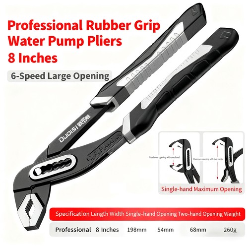 Adjustable pump plier - 8",