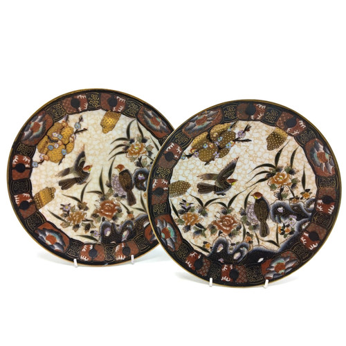 Satsuma style porcelain - x2,