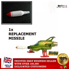 Dinky 351 ufo - no,